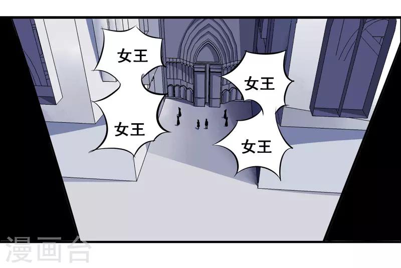第110话-第110话