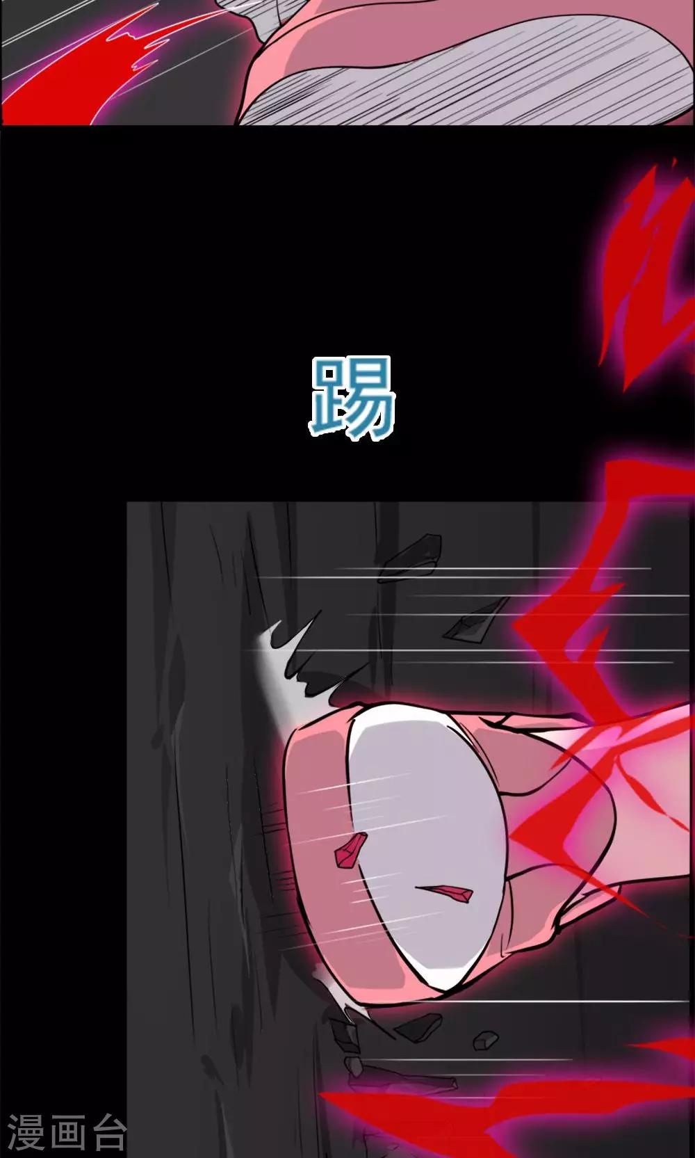 第12话-第12话