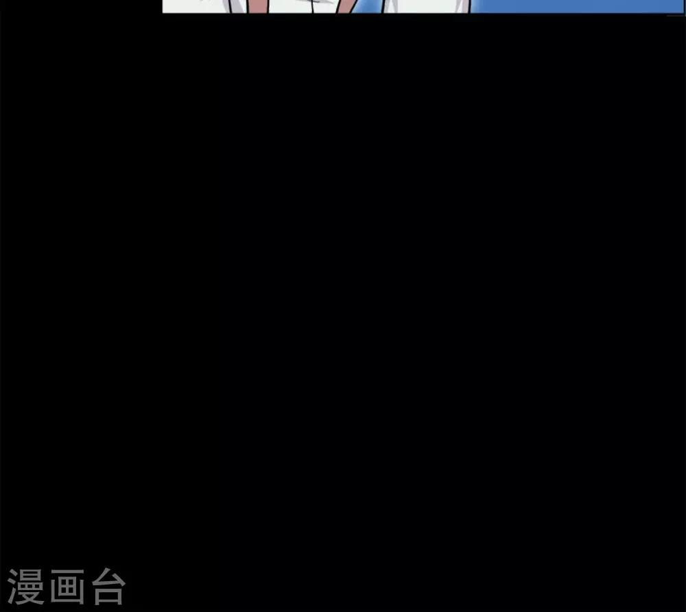 第12话-第12话