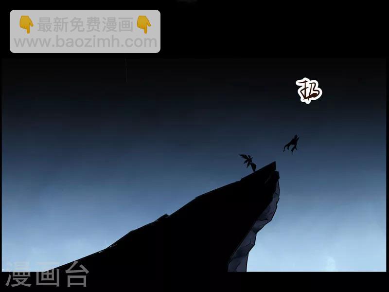 第114话-第114话