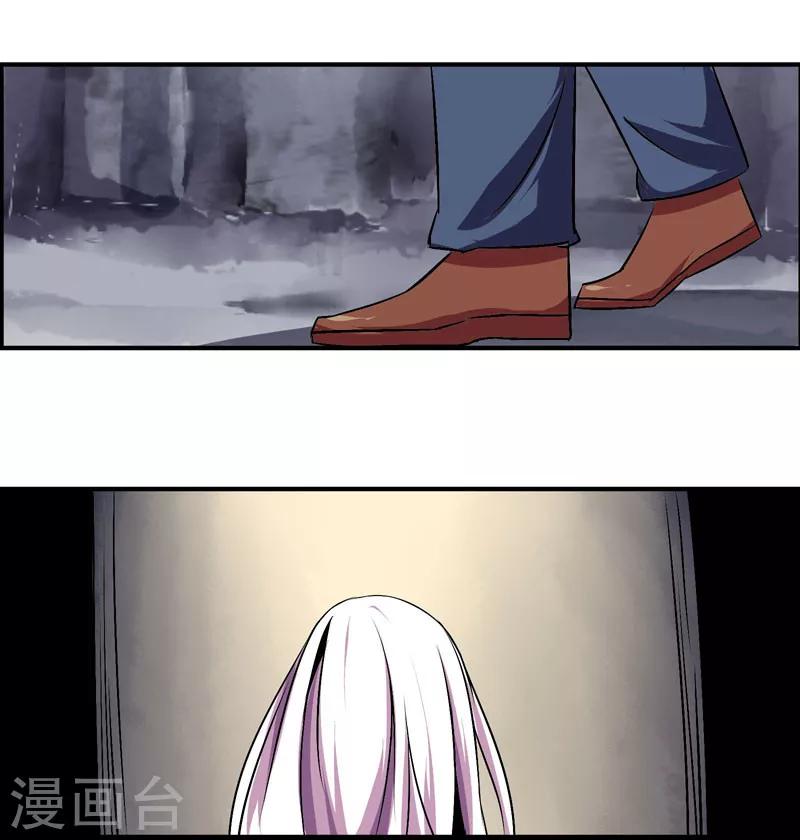 第114话-第114话