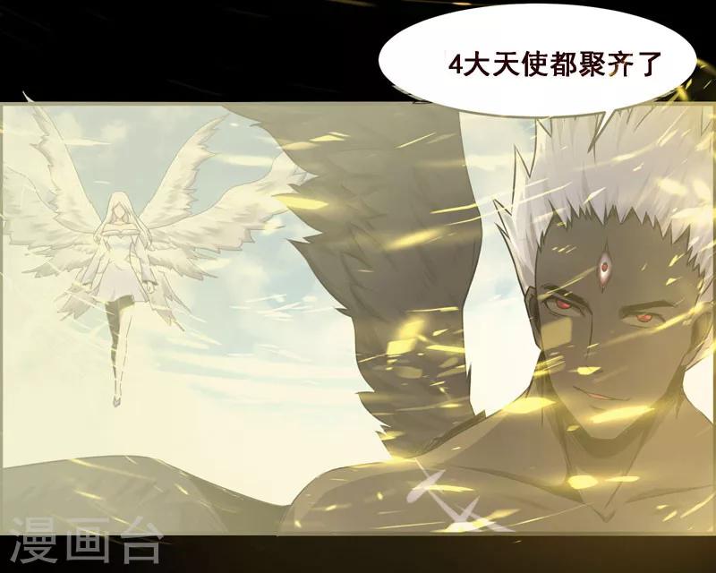 第114话-第114话