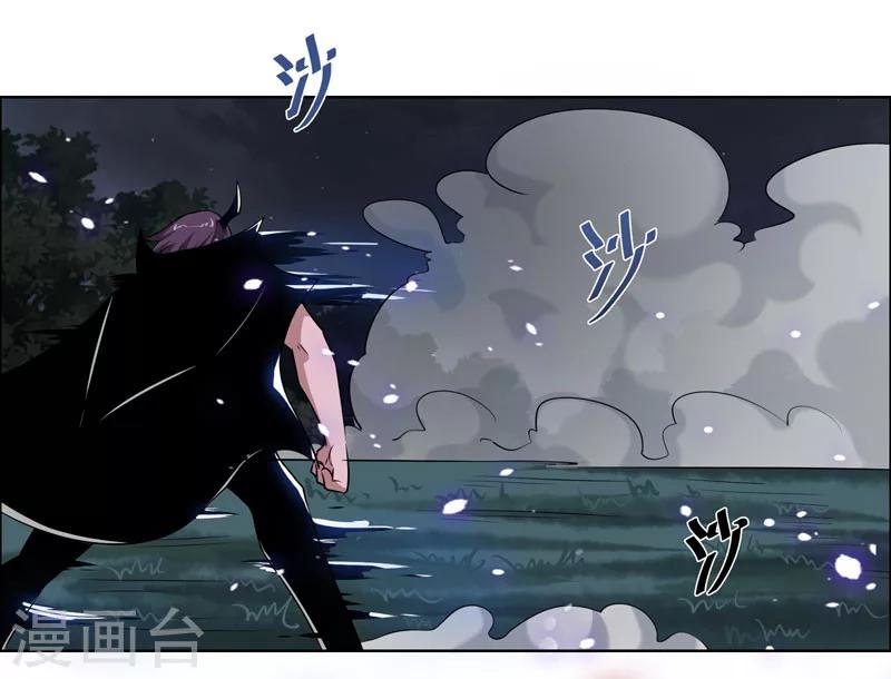 第116话-第116话