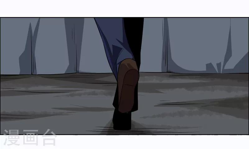 第116话-第116话