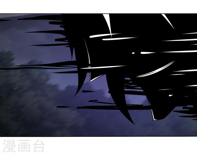 第116话-第116话