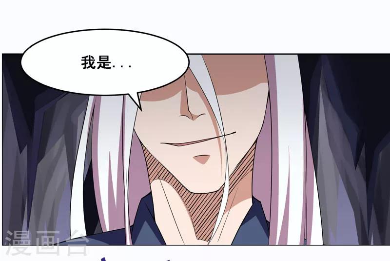 第116话-第116话