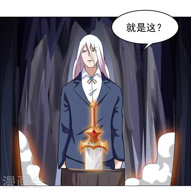 第116话-第116话