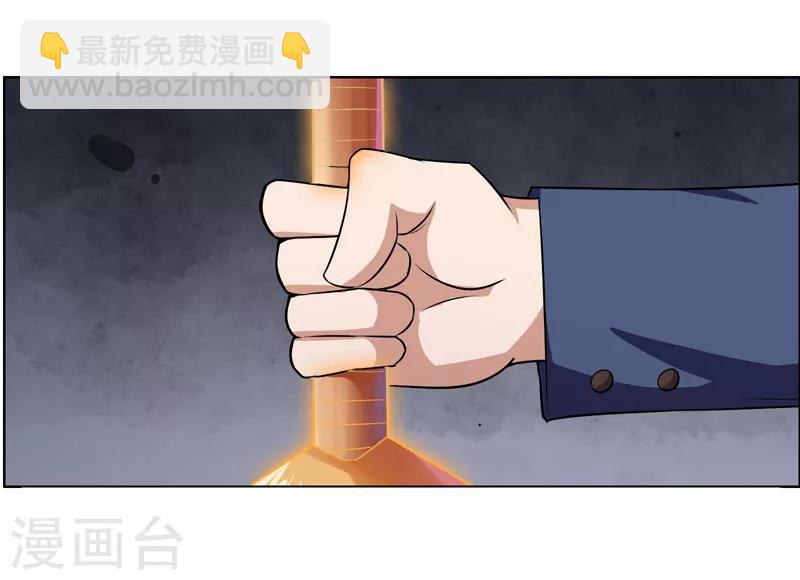 第116话-第116话