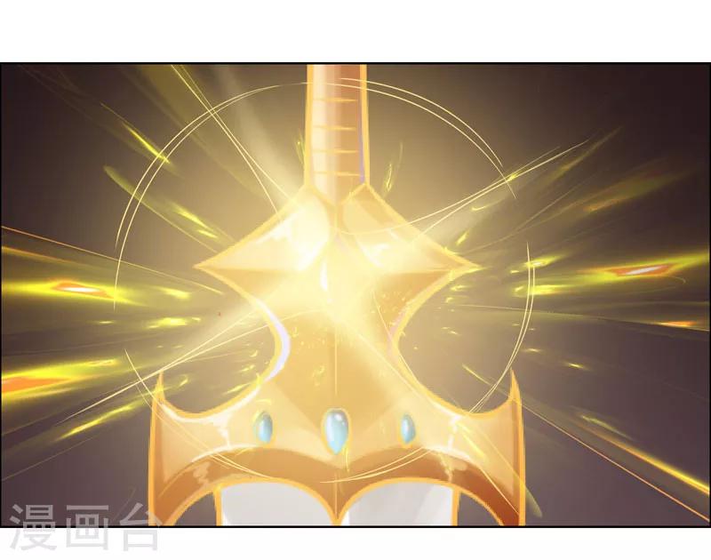 第116话-第116话