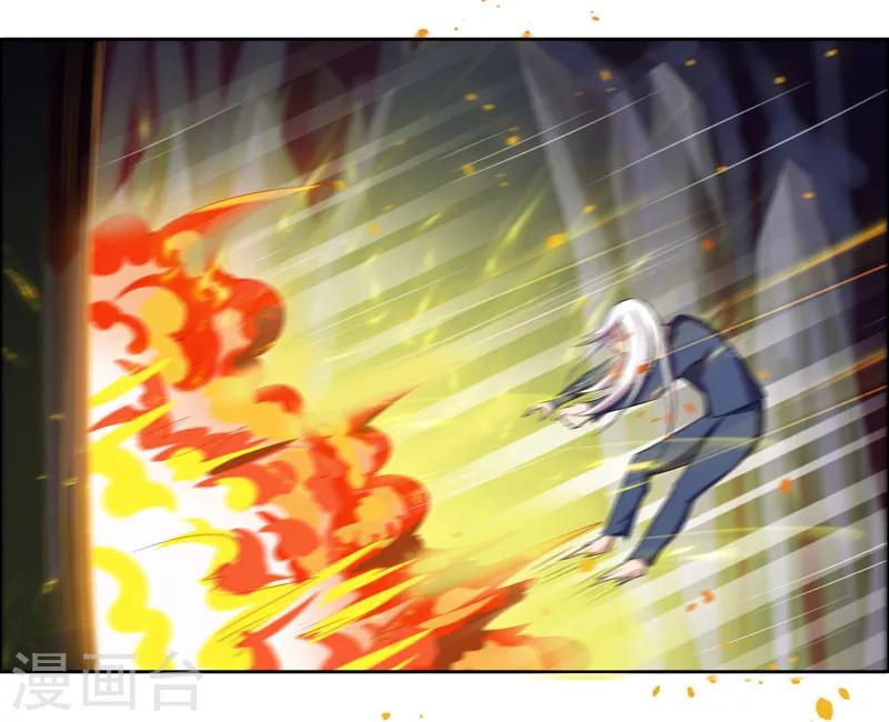 第116话-第116话