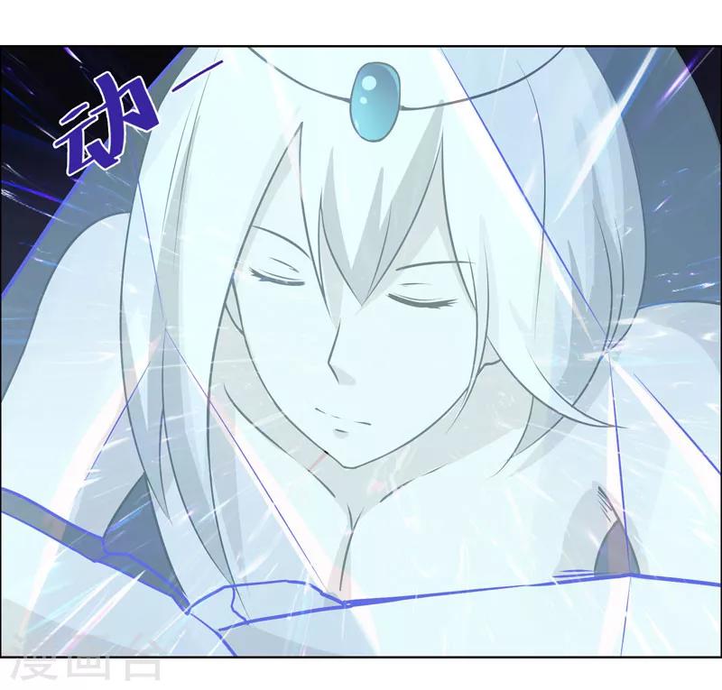 第116话-第116话