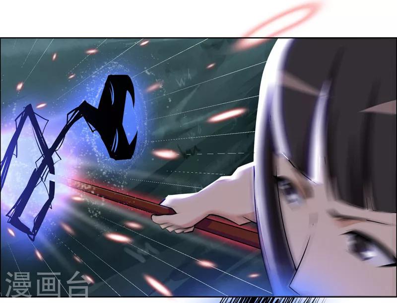 第116话-第116话