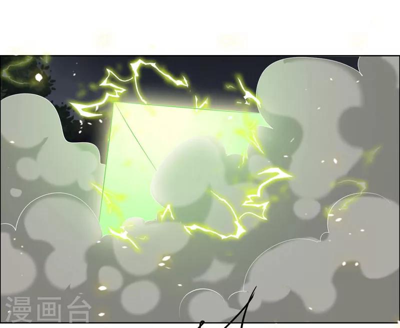 第118话-第118话