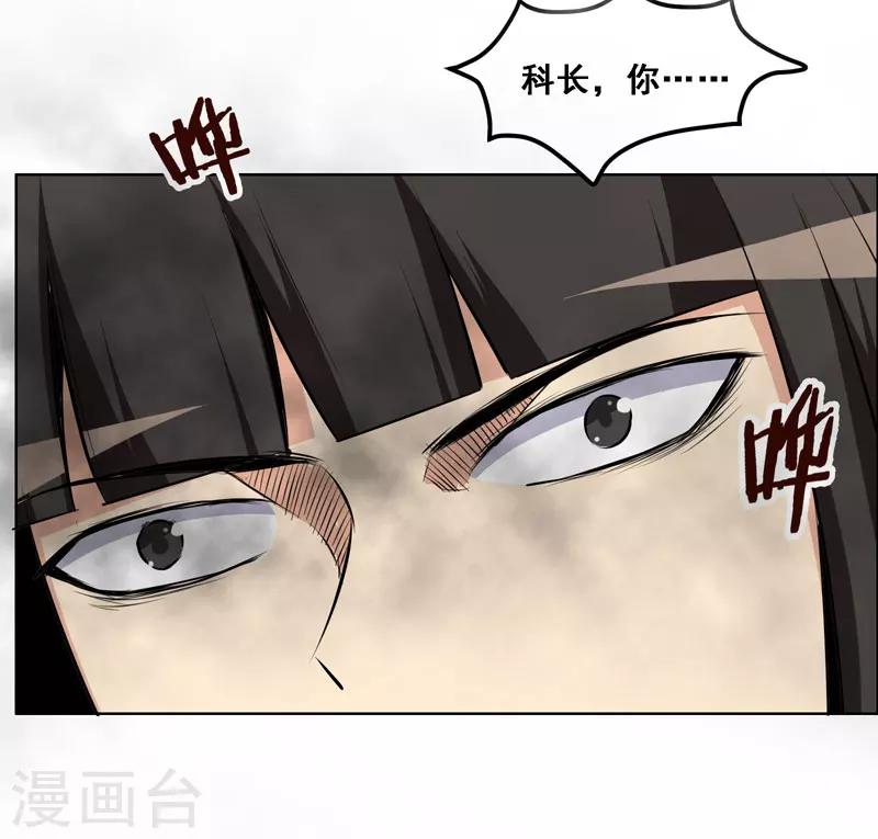 第120话-第120话