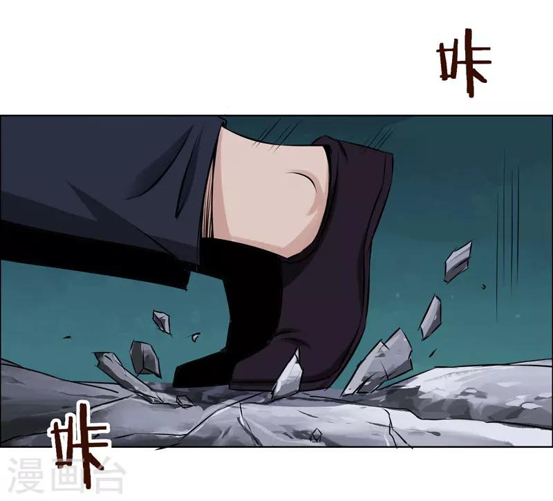 第120话-第120话