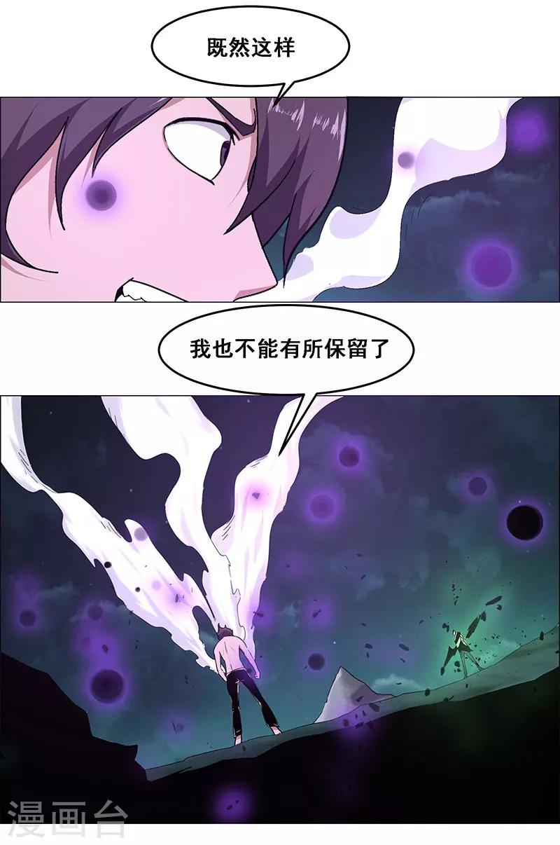 第122话-第122话