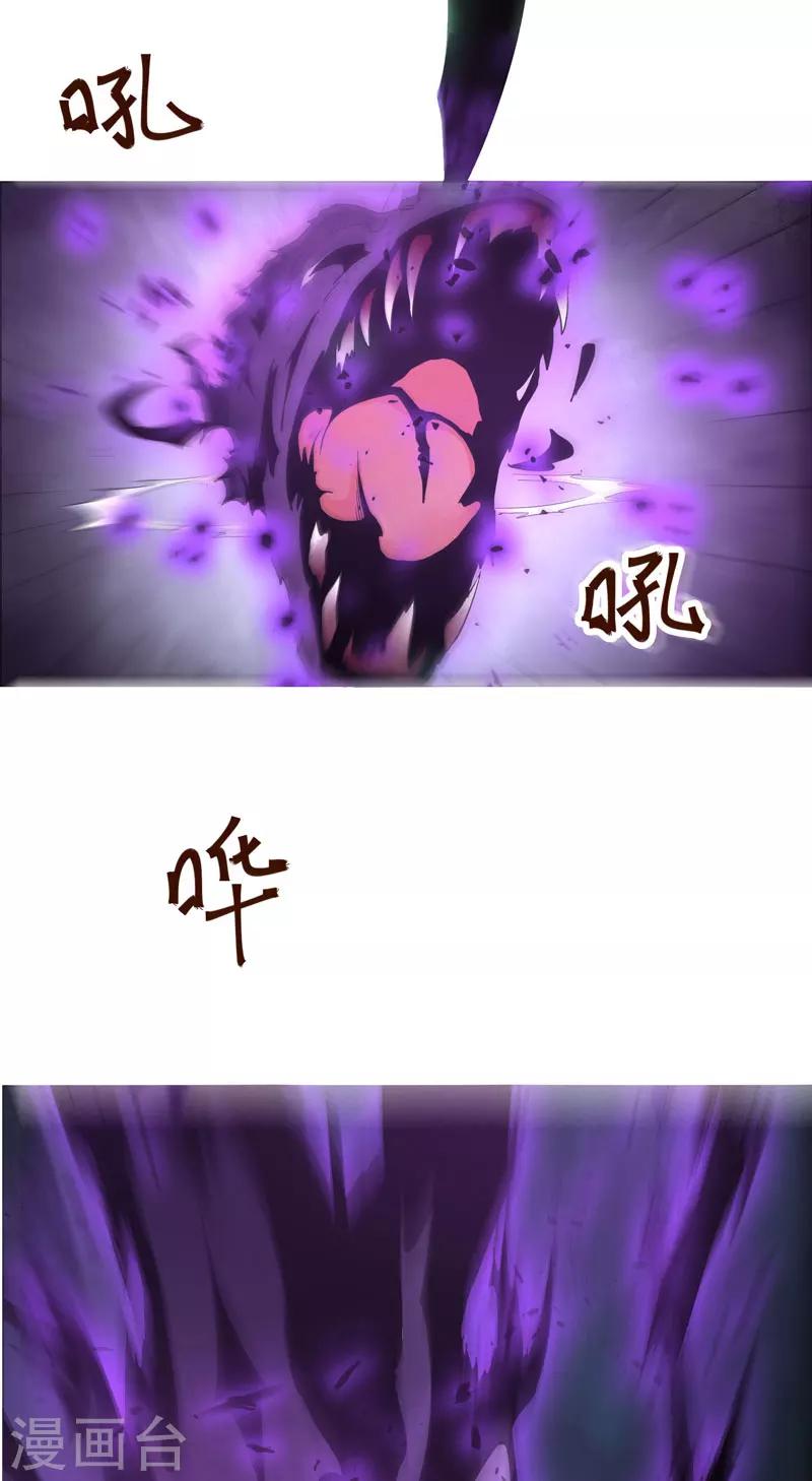 第122话-第122话
