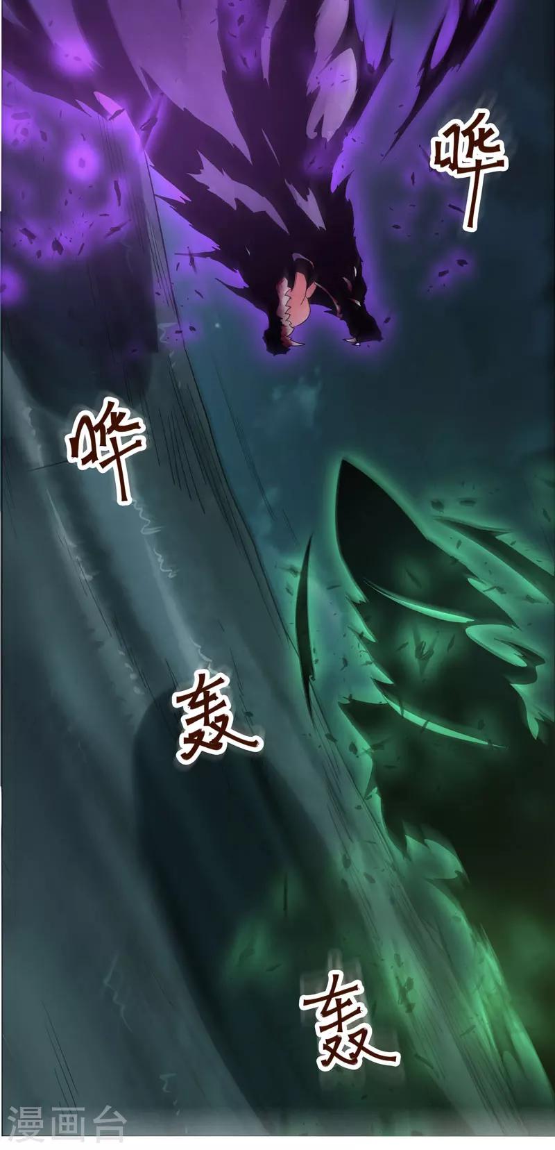 第122话-第122话
