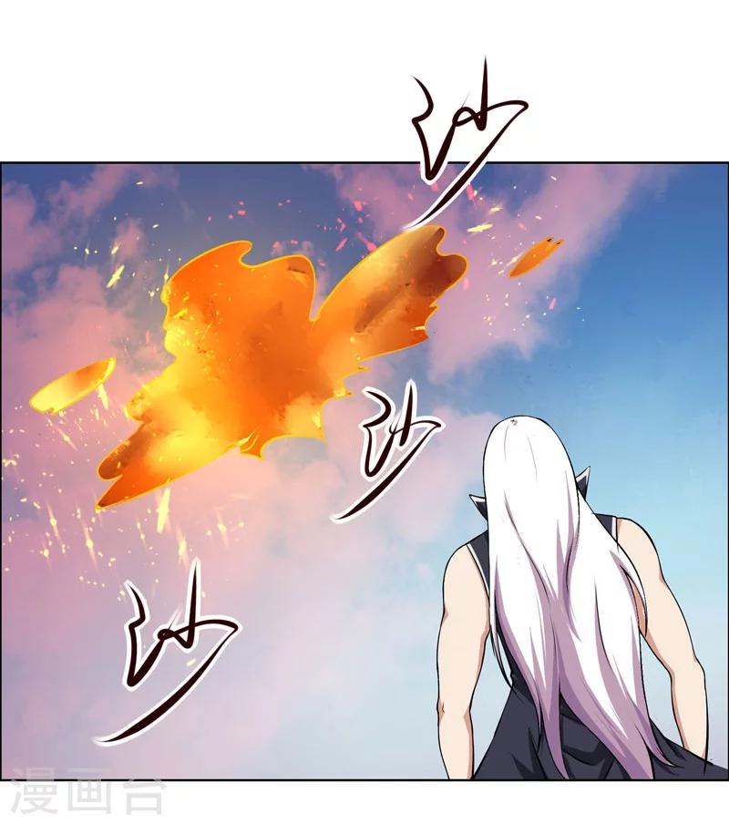第126话-第126话