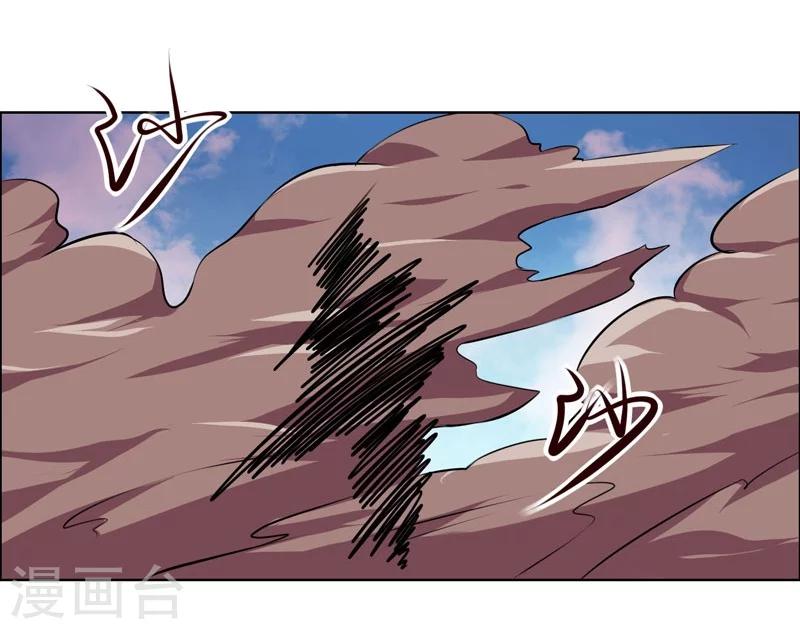第126话-第126话