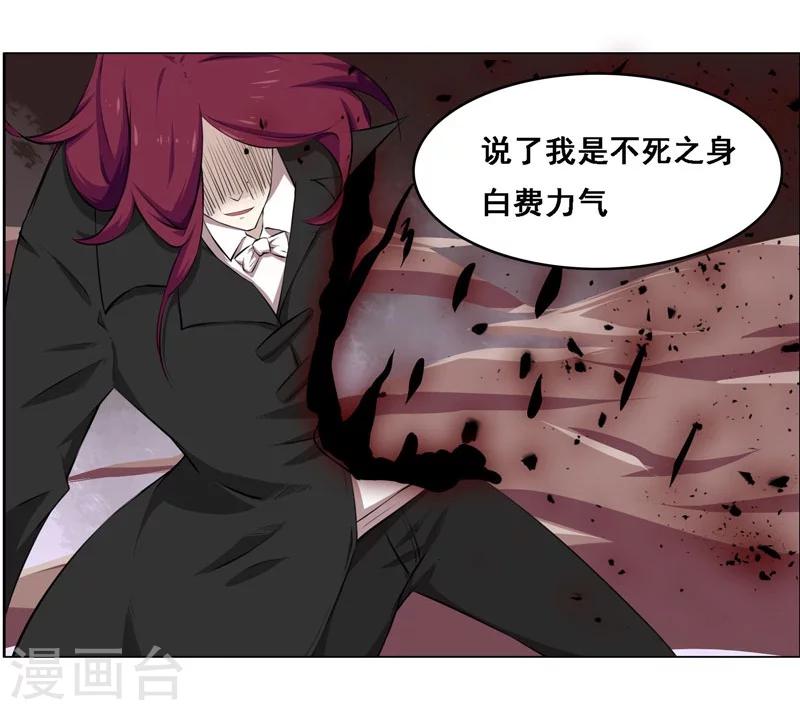 第126话-第126话