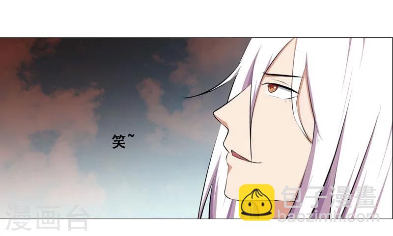 第126话-第126话