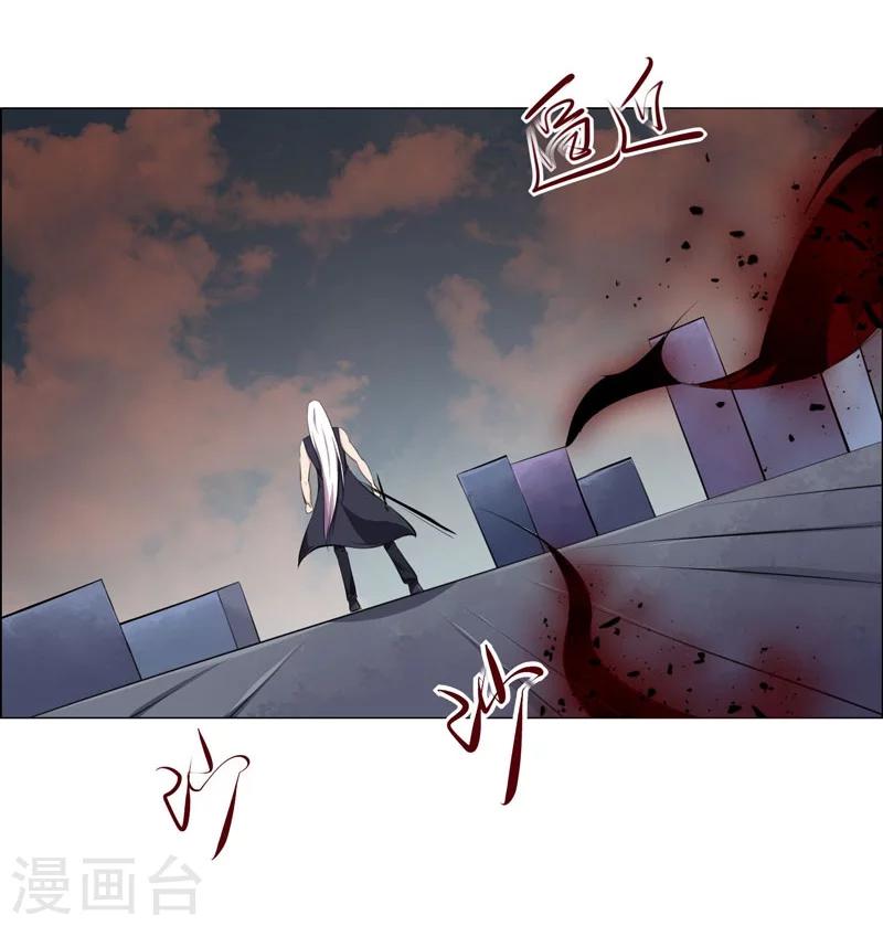 第126话-第126话