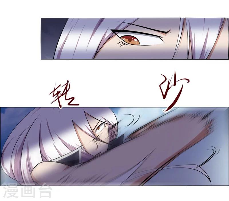 第126话-第126话