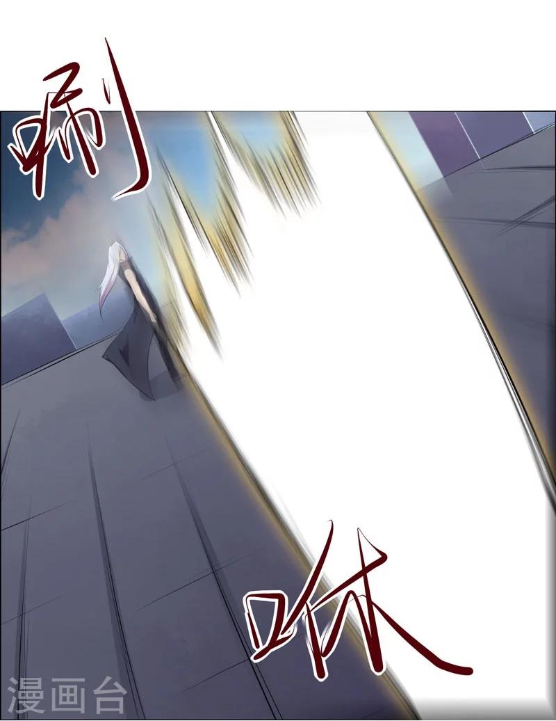 第126话-第126话