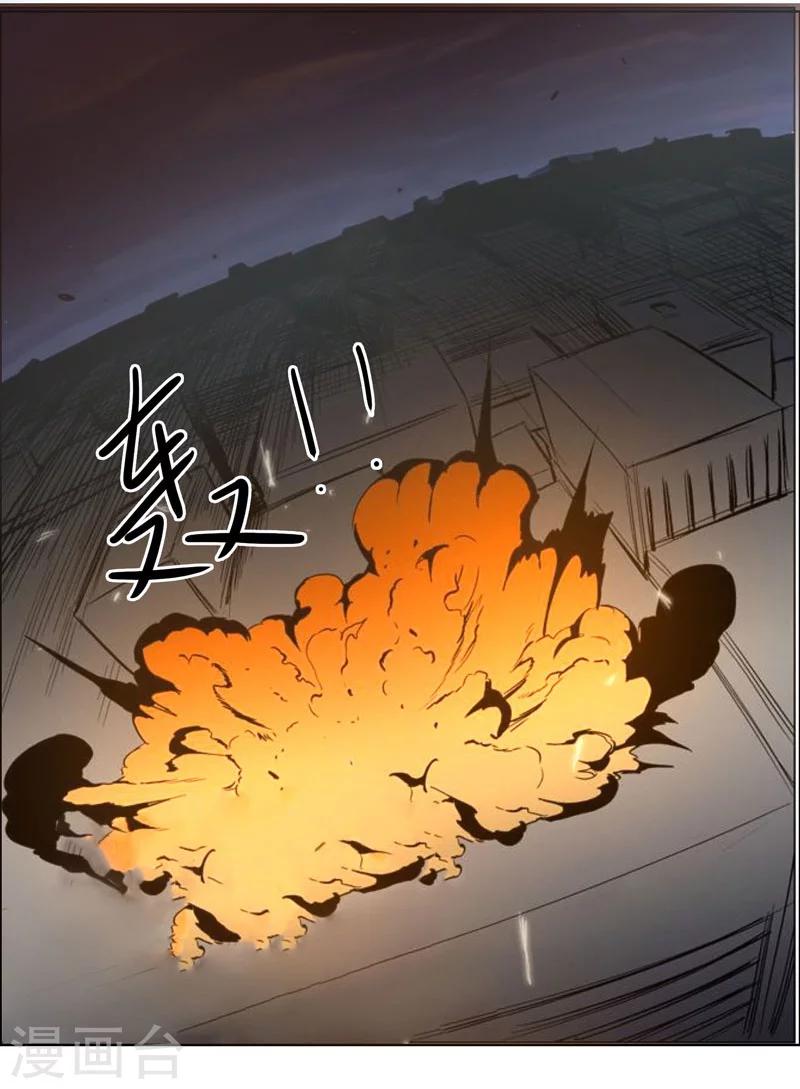 第126话-第126话