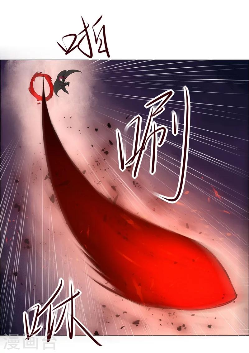 第126话-第126话