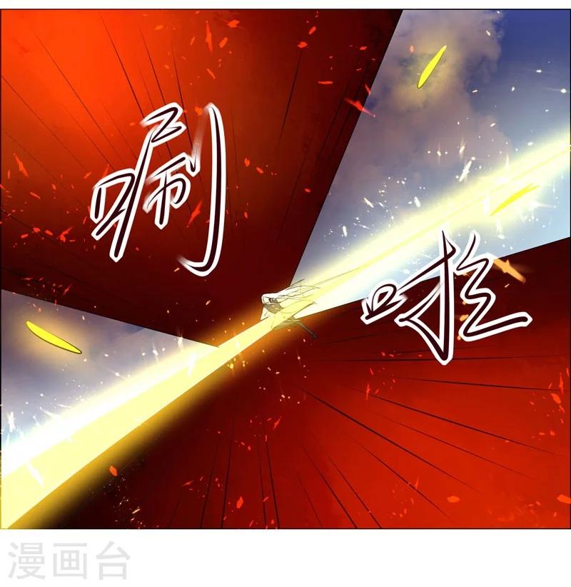 第126话-第126话