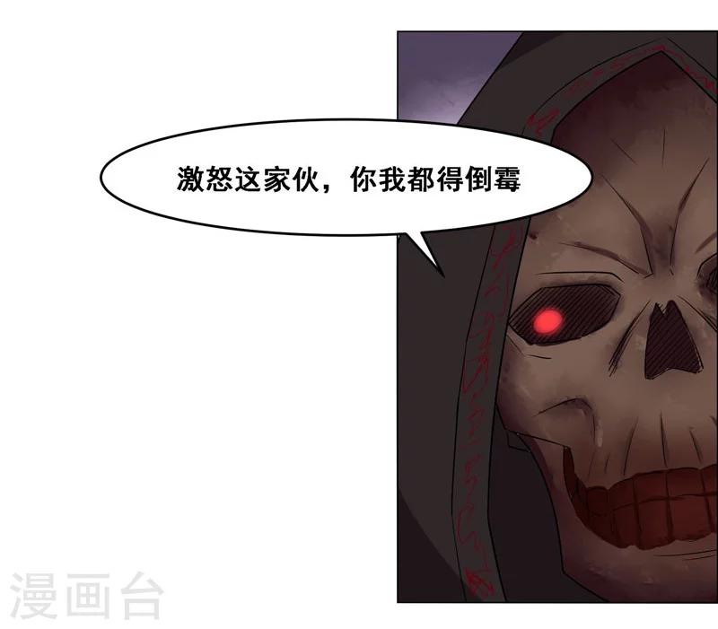 第128话-第128话