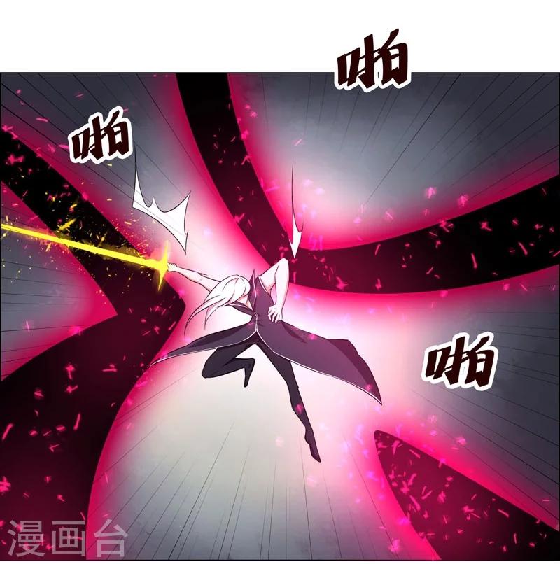 第128话-第128话