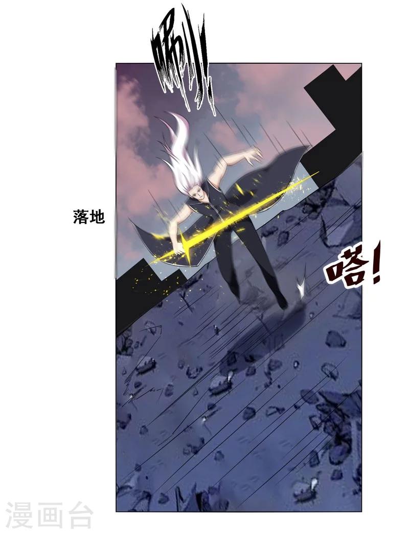 第128话-第128话