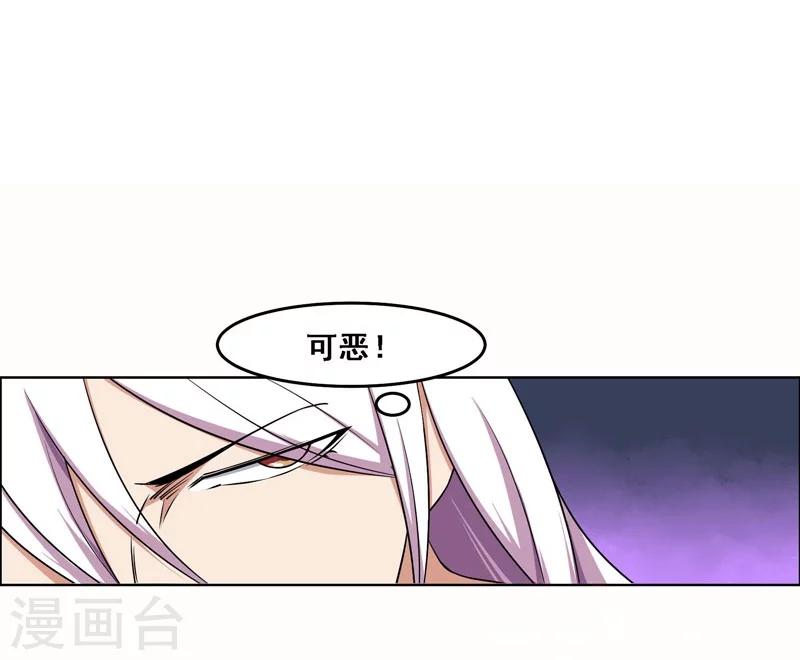 第128话-第128话