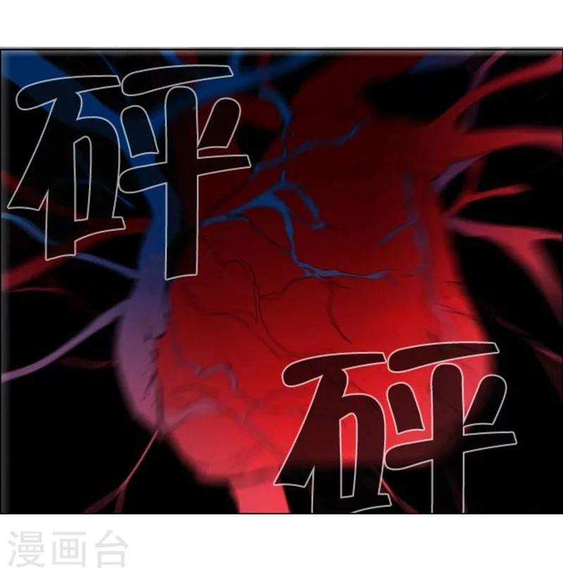 第128话-第128话