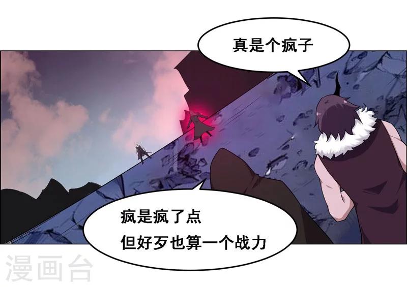 第128话-第128话