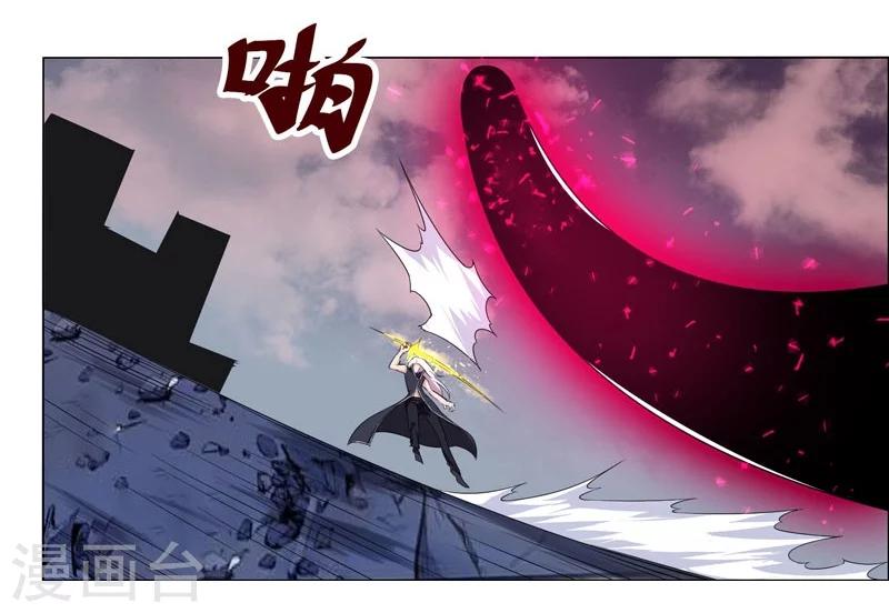 第128话-第128话