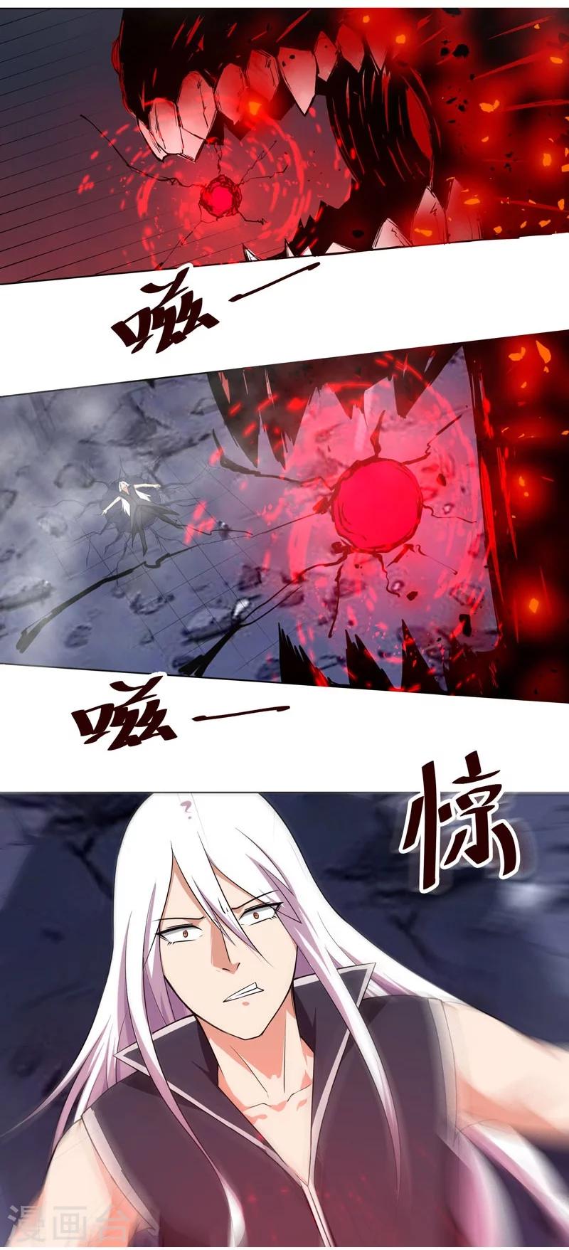 第130话-第130话