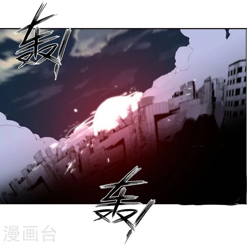 第130话-第130话