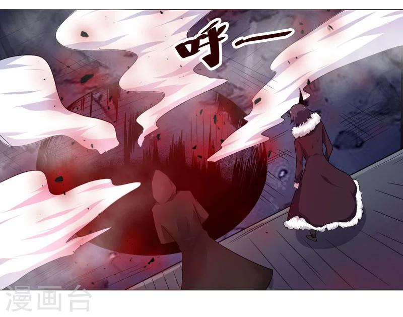 第130话-第130话
