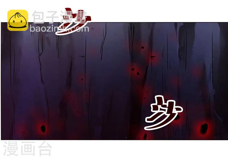 第130话-第130话