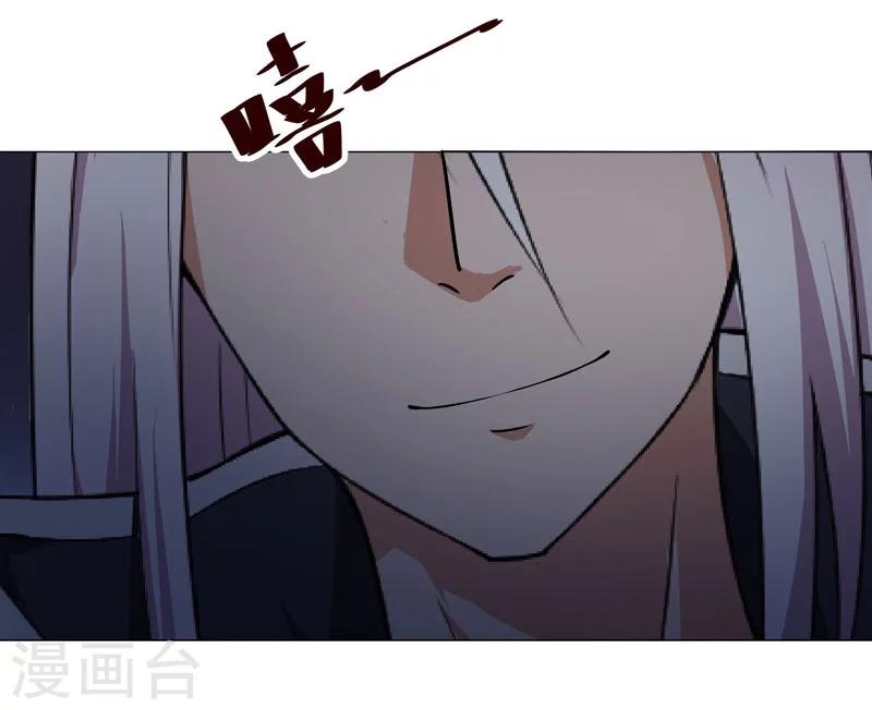 第130话-第130话