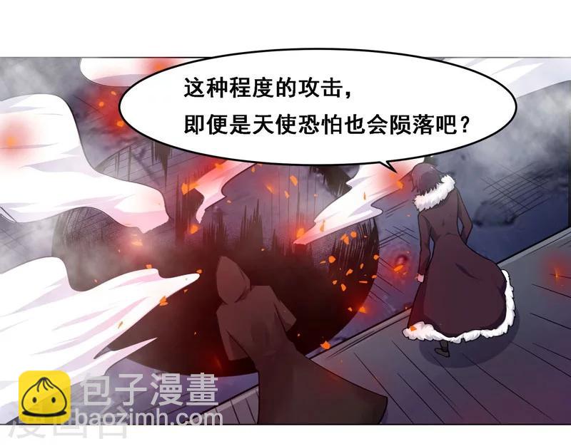 第130话-第130话