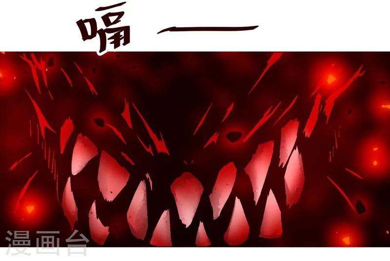 第130话-第130话