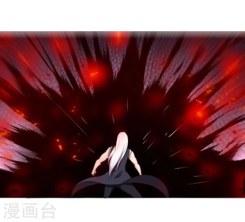 第130话-第130话