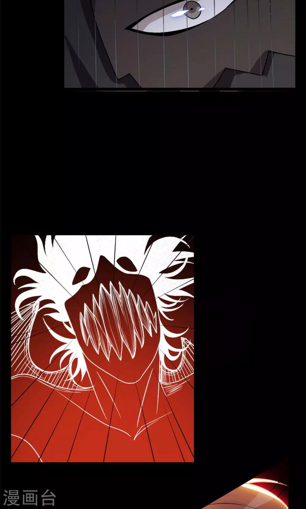 第14话-第14话