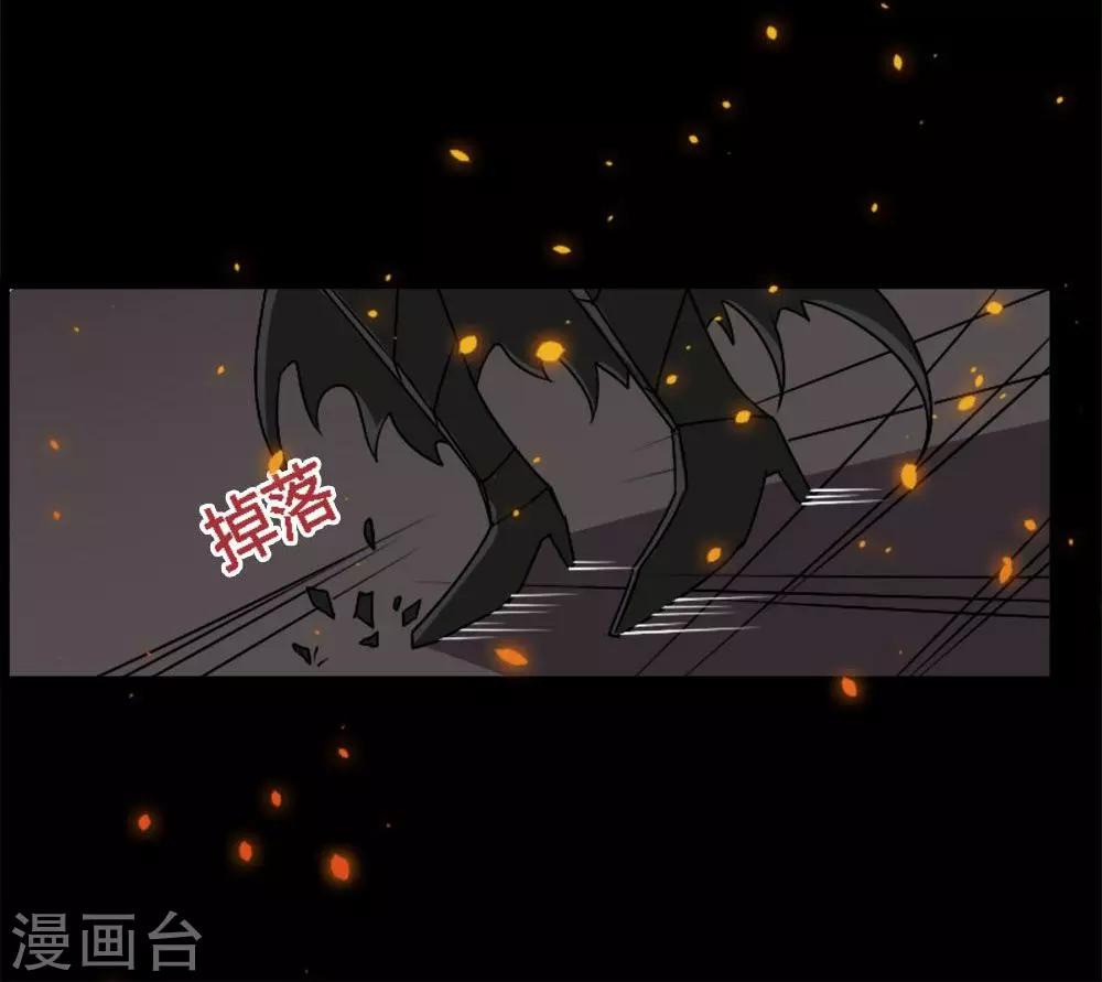 第14话-第14话