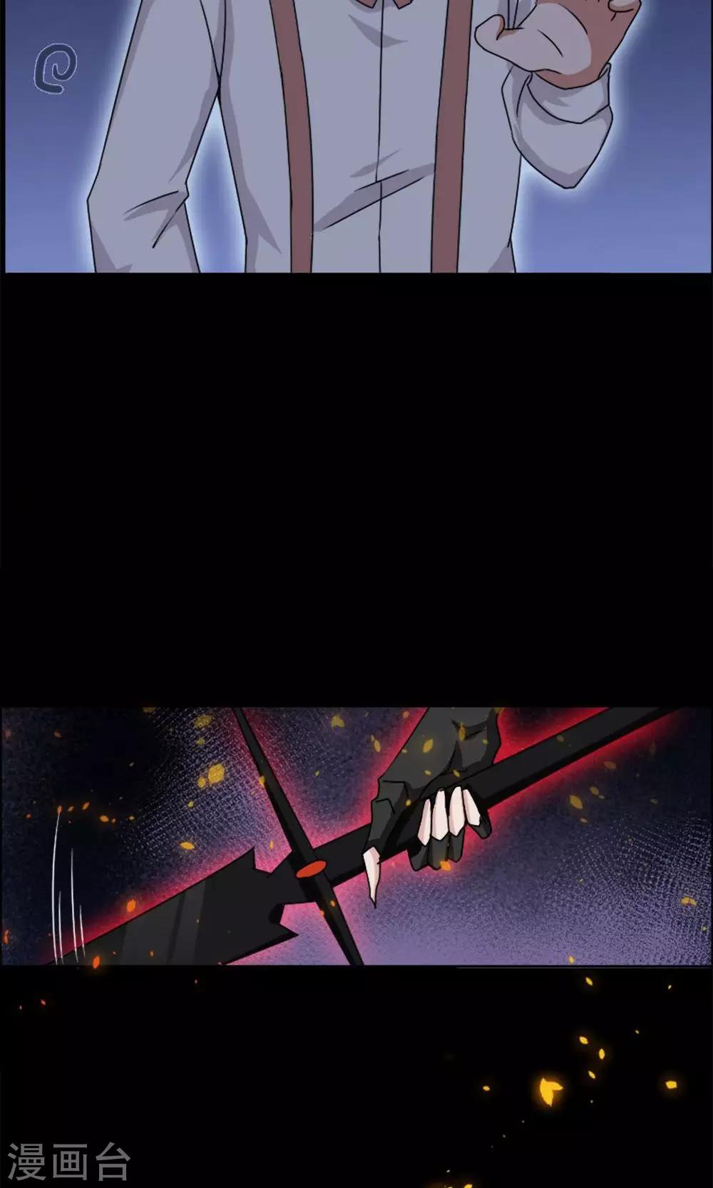 第14话-第14话